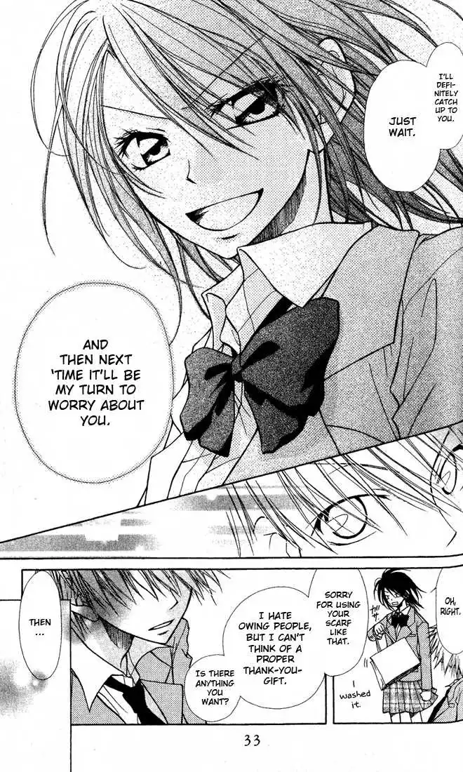 Kaichou Wa Maid-sama! Chapter 1 36
